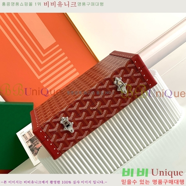 #���ߵ� �浼 ������ G1655916-104