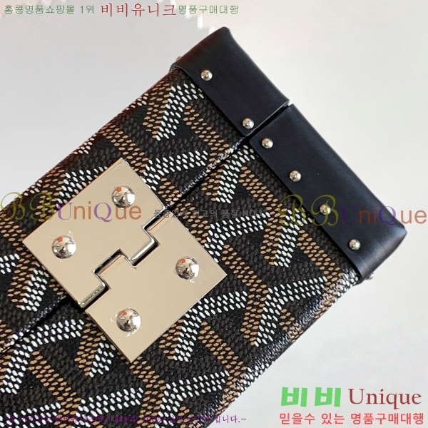 #���ߵ� �浼 ������ G1655916-106