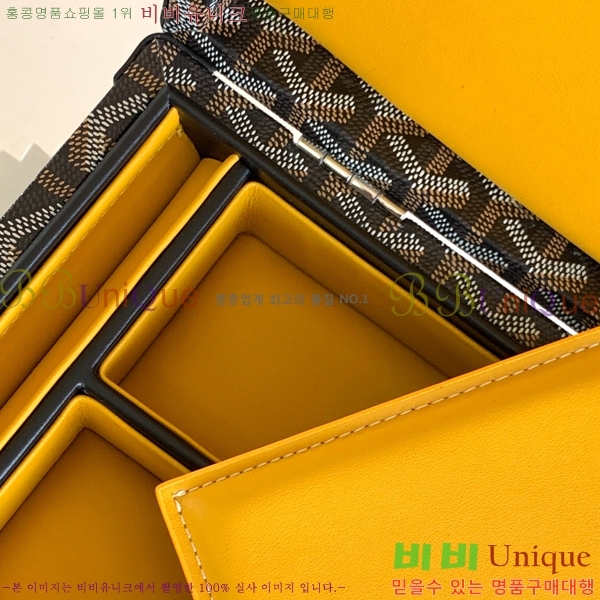 #���ߵ� �浼 ������ G1655916-106