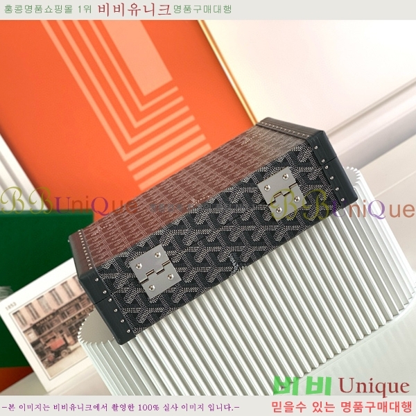 #���ߵ� �浼 ������ G1655916-102