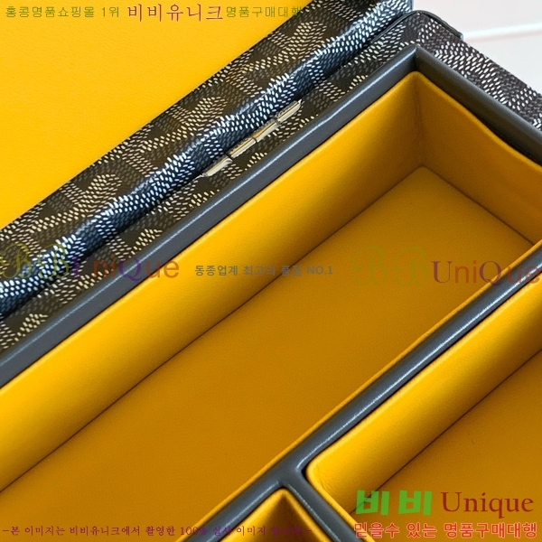 #���ߵ� �浼 ������ G1655916-102