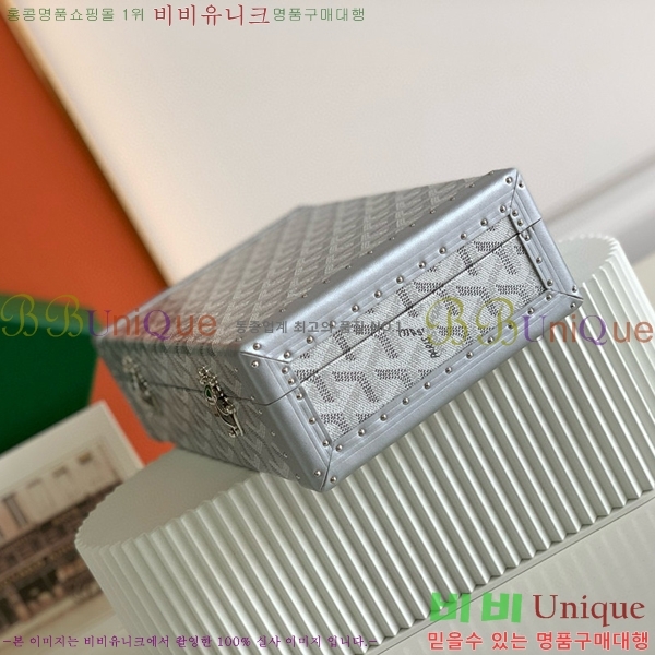 #���ߵ� �浼 ������ G1655916-101