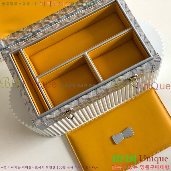 #���ߵ� �浼 ������ G1655916-101