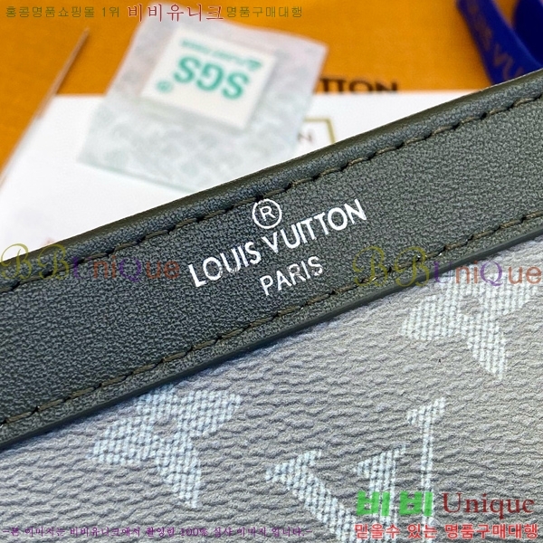 #���̺��� ������ ����� ���� M11544-102