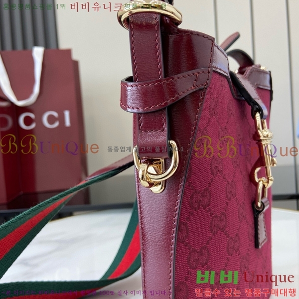 #���� ���� ��Ŷ ����� 782919-4