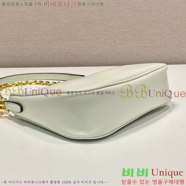 #����� �ﰢ�ΰ� ȣ���� �̴� 1BC204B-640