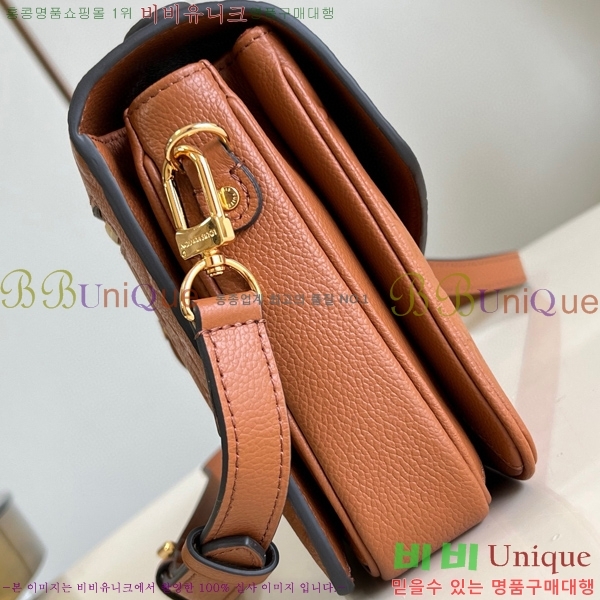 #���̺��� ����Ʈ ��Ƽ�� M41487-200