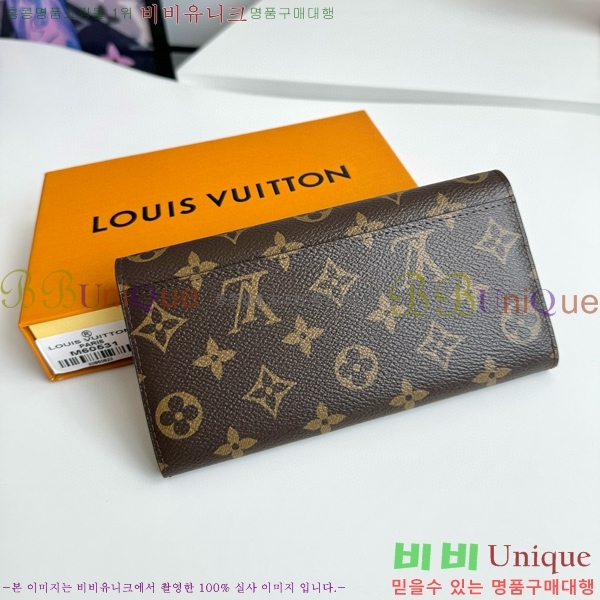 #���̺��� ��� ���� M60531-101