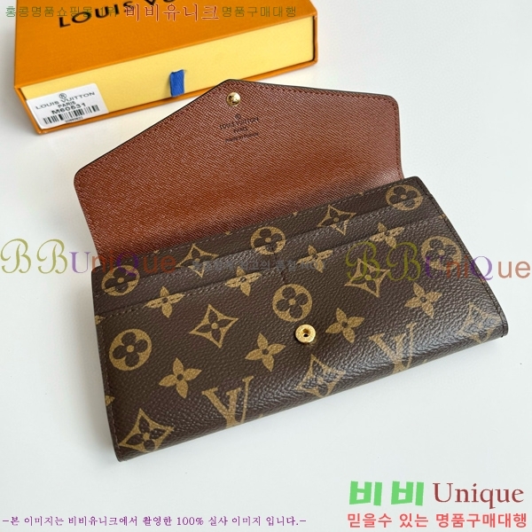 #���̺��� ��� ���� M60531-101