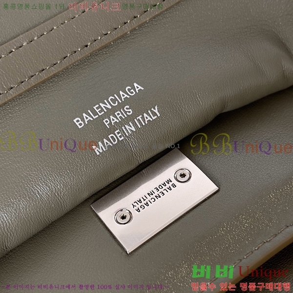 #�߷��þư� �ε��� �ڵ�� ���� 7897442-3 ������- 699�����롽