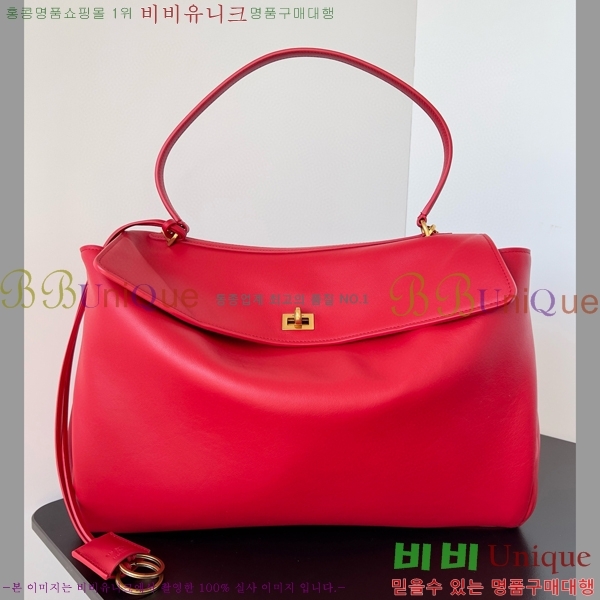 #�߷��þư� �ε��� �ڵ�� ���� 7897442-5 ������- 699�����롽