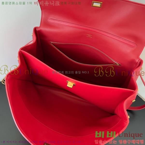 #�߷��þư� �ε��� �ڵ�� ���� 7897442-5 ������- 699�����롽