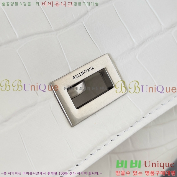 #�߷��þư� �ε��� �ڵ�� ���� 7897792-201