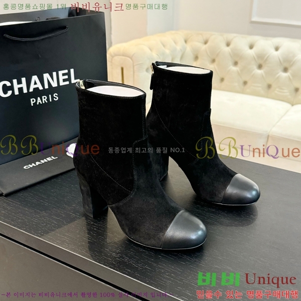 ���� ��Ŭ ���� 37H859241-1 ��~7cm