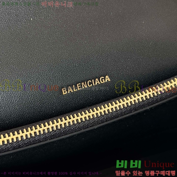 #�߷��þư� ���� ũ���� ���� ��Ƽ�� ü�ι� 92885-202