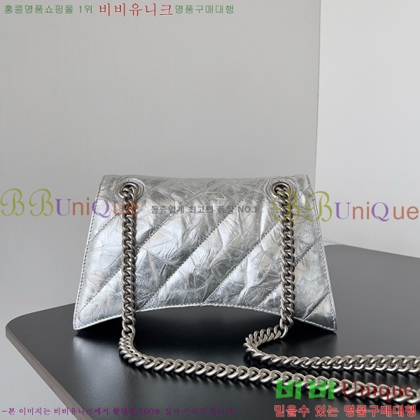 #�߷��þư� ���� ũ���� ���� ��Ƽ�� ü�ι� 92885-205