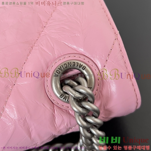 #�߷��þư� ���� ũ���� ���� ��Ƽ�� ü�ι� 92885-204