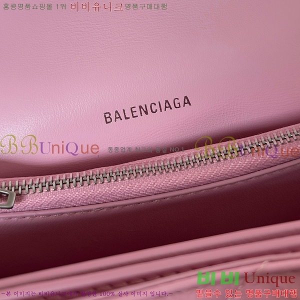 #�߷��þư� ���� ũ���� ���� ��Ƽ�� ü�ι� 92885-204