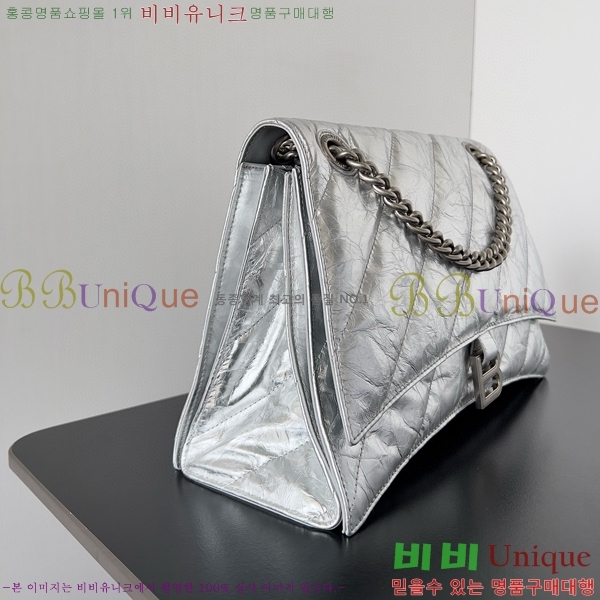 #�߷��þư� ���� ũ���� �̵�� ��Ƽ�� ü�ι� 716393-106