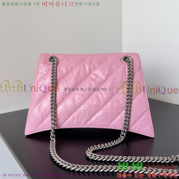 #�߷��þư� ���� ũ���� �̵�� ��Ƽ�� ü�ι� 716393-104