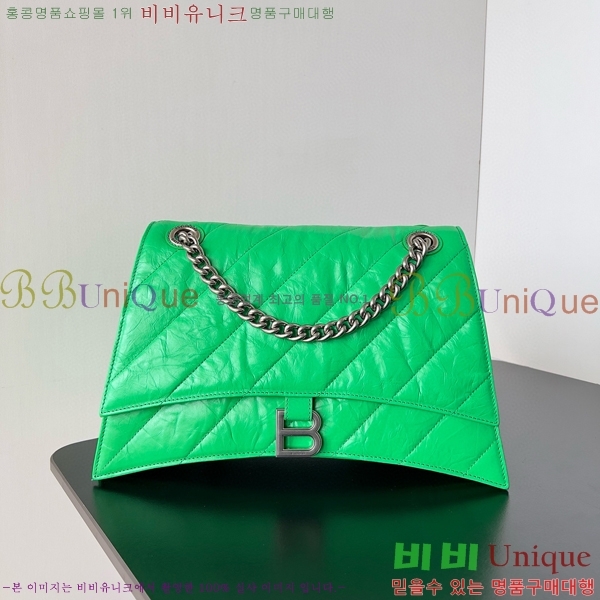 #�߷��þư� ���� ũ���� �̵�� ��Ƽ�� ü�ι� 716393-107