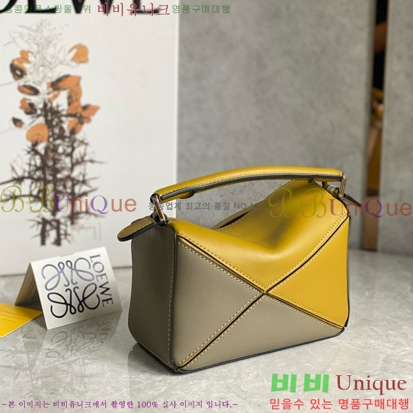 #�ο��� NEW ����� �̴� 18cm 10713-205