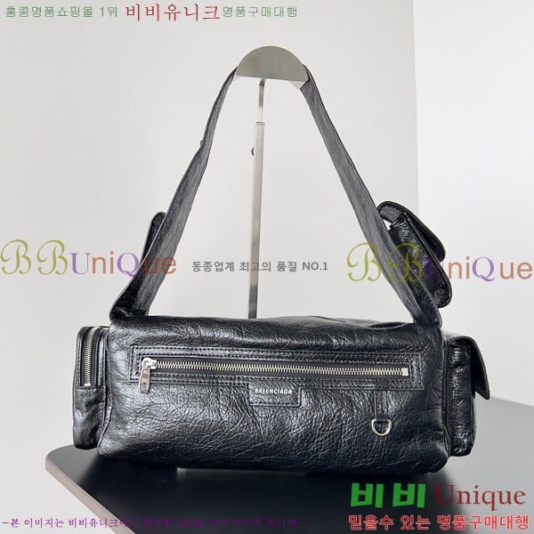 #�߷��þư� ���ۺ��� ���� ������ 762517-104