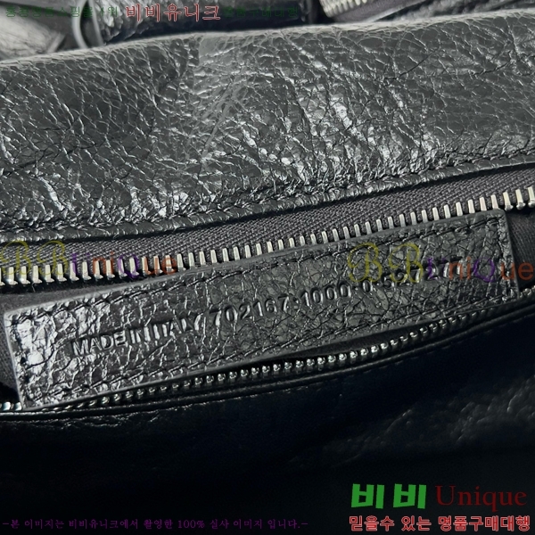 #�߷��þư� ���ۺ��� ���� ������ 762517-104