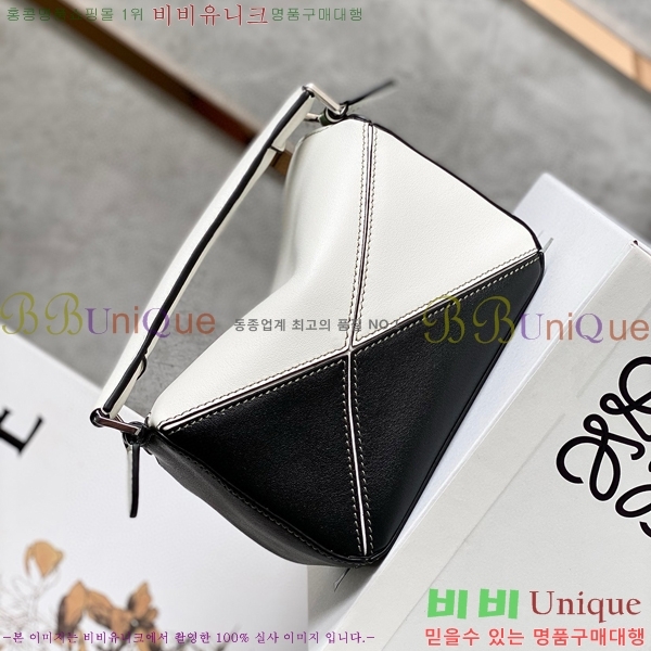 #�ο��� NEW ����� �̴� 18cm 10713-211