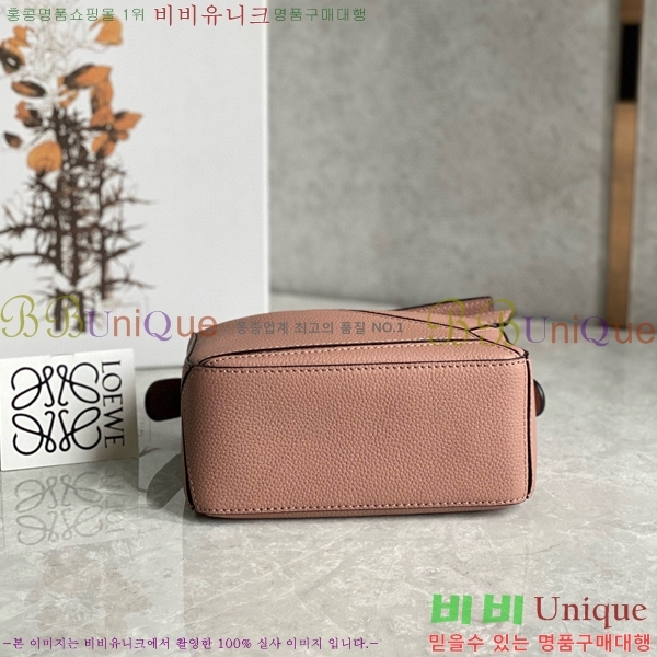 #�ο��� NEW ����� �̴� 18cm 10713-220