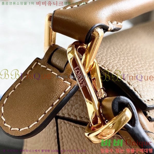 #�ο��� NEW ����� �̴� 18cm 10713-221