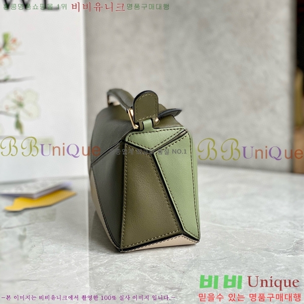 #�ο��� NEW ����� �̴� 18cm 10713-226