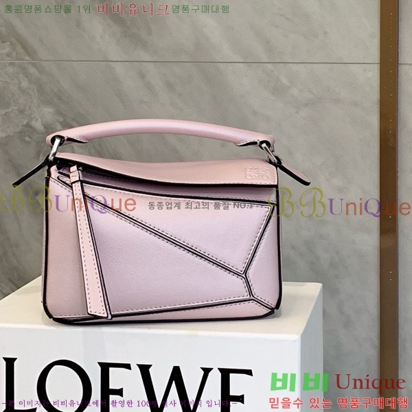 #�ο��� NEW ����� �̴� 18cm 10713-230