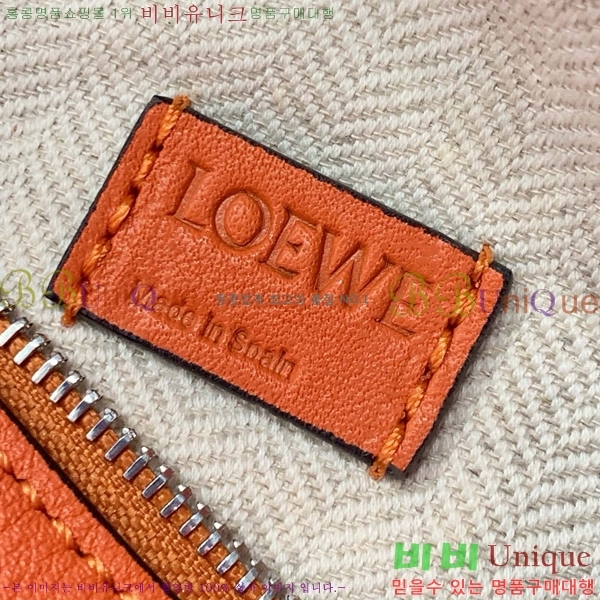 #�ο��� NEW ����� �̴� 18cm 10713-234