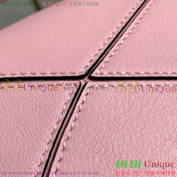 #�ο��� NEW ����� �̴� 18cm 10713-235