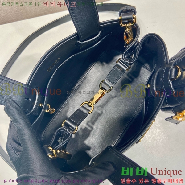 #����� ���� ���� ���� ��Ʈ�� 1BG548-101