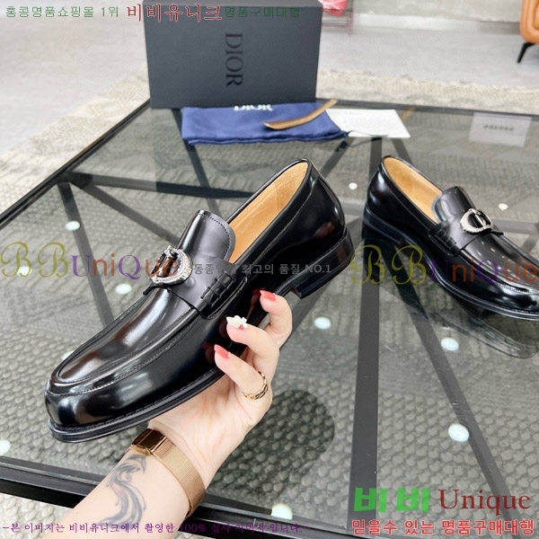 ���� ��� ���� D9978052