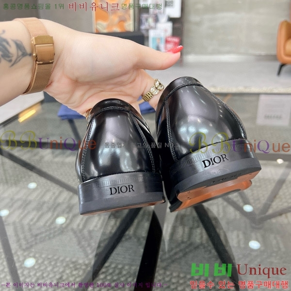 ���� ��� ���� D9978052