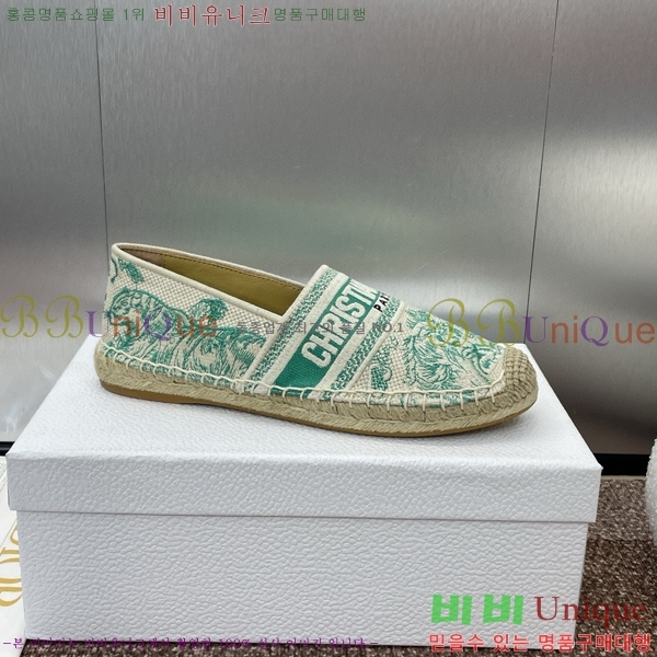 ��� �׷��� �����ĵ� D629703-7