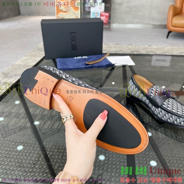 ���� ��� ���� D9978053-1