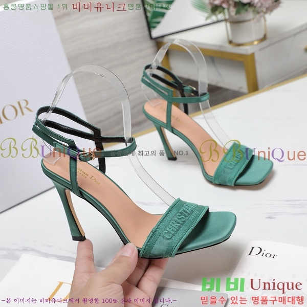 ��� ������ ������ 30D2492416-2 �� 10CM
