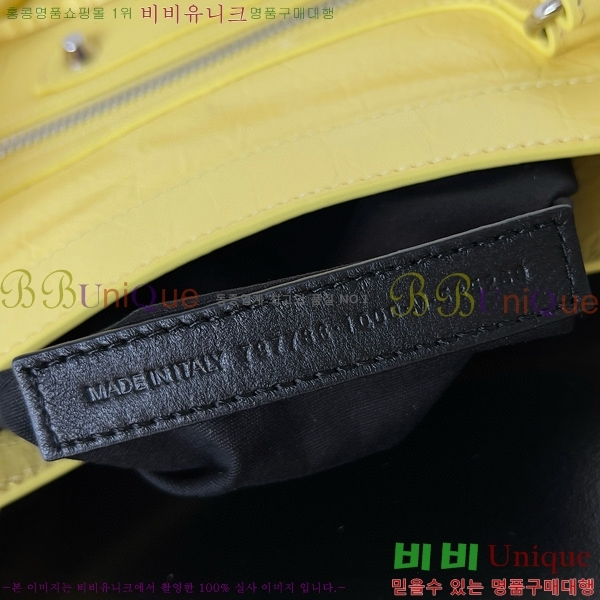 #߷þư  Ƽ ̵  7977863-105