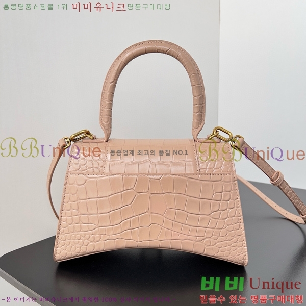 #�߷��þư� �ƿ��۷��� ž �ڵ� �� LG0023-103