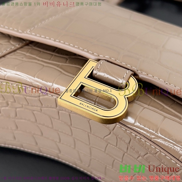 #�߷��þư� �ƿ��۷��� ž �ڵ� �� LG0023-104