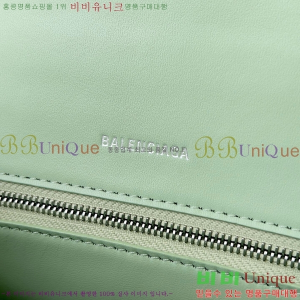 #�߷��þư� �ƿ��۷��� ž �ڵ� �� LG0023-108