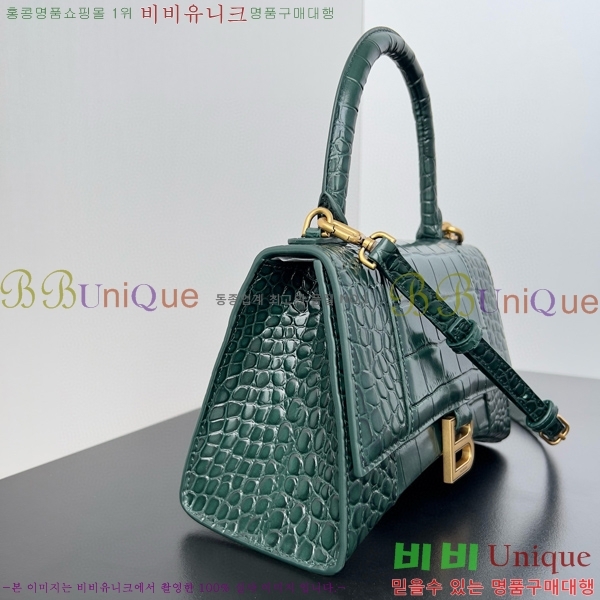 #�߷��þư� �ƿ��۷��� ž �ڵ� �� LG0023-110