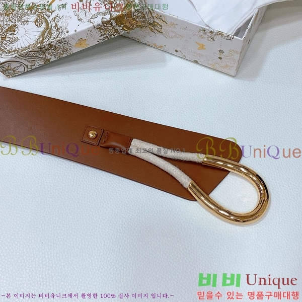 #���� ��� �м� ��Ʈ 15D2492486-1 �� 8cm