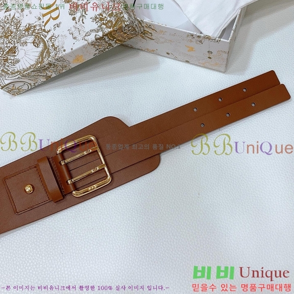 #���� ��� �м� ��Ʈ 15D2492486-1 �� 8cm