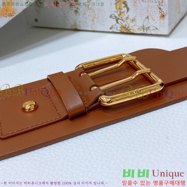 #���� ��� �м� ��Ʈ 15D2492486-1 �� 8cm