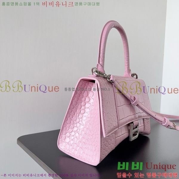 #�߷��þư� �ƿ��۷��� ž �ڵ� �� LG0023-114